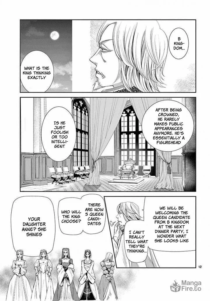 Read Cold Game chapter 4 image 11 on Lezhin