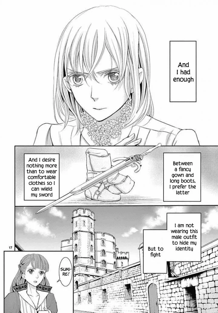 Read Cold Game chapter 4 image 16 on Lezhin