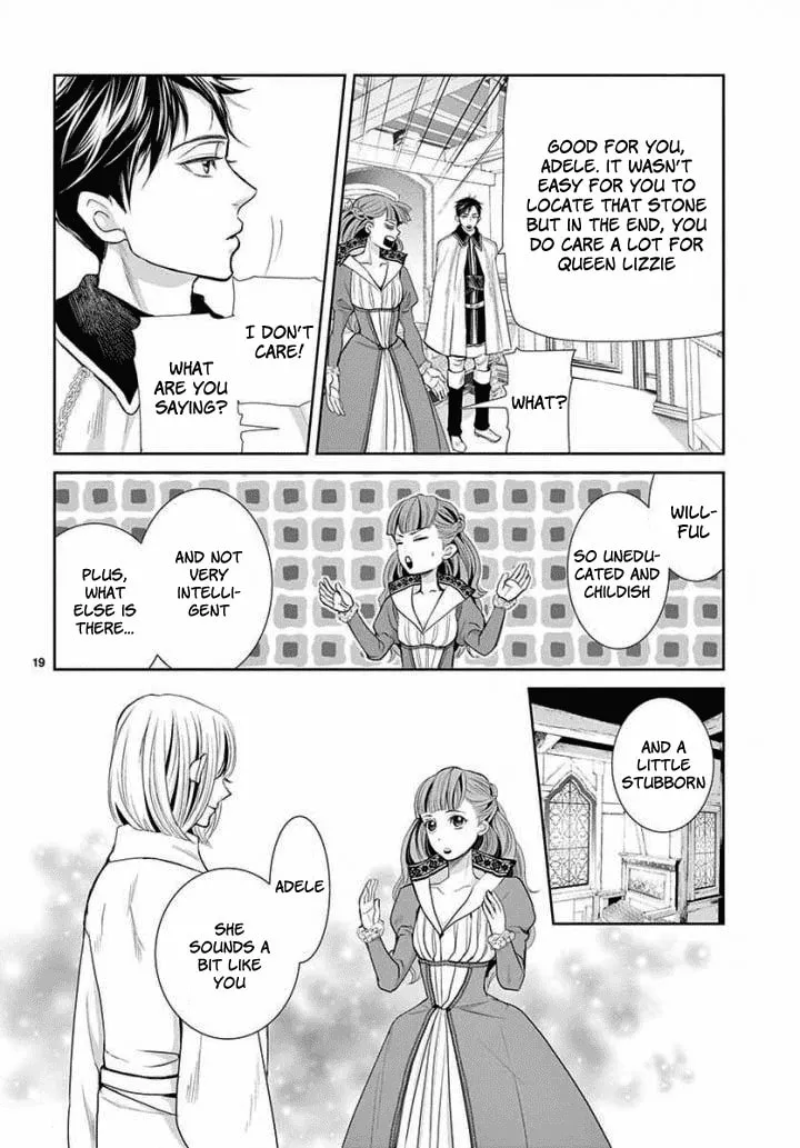 Read Cold Game chapter 4 image 18 on Lezhin