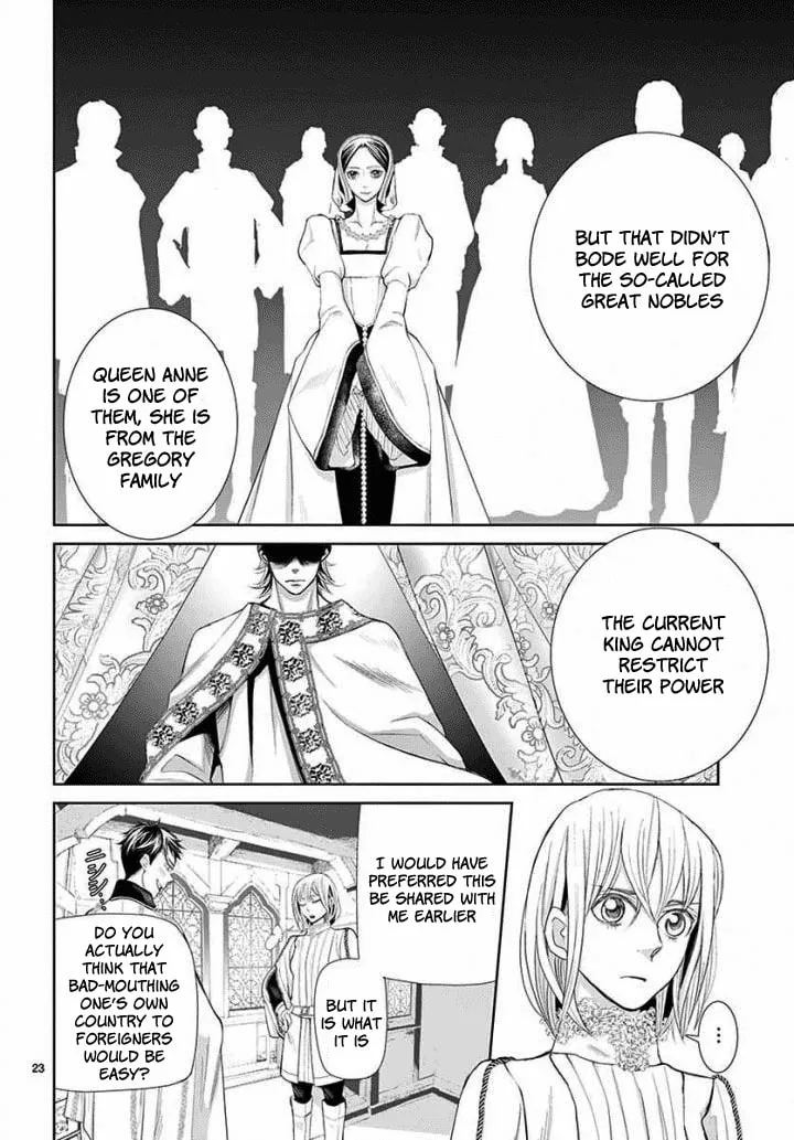 Read Cold Game chapter 4 image 22 on Lezhin