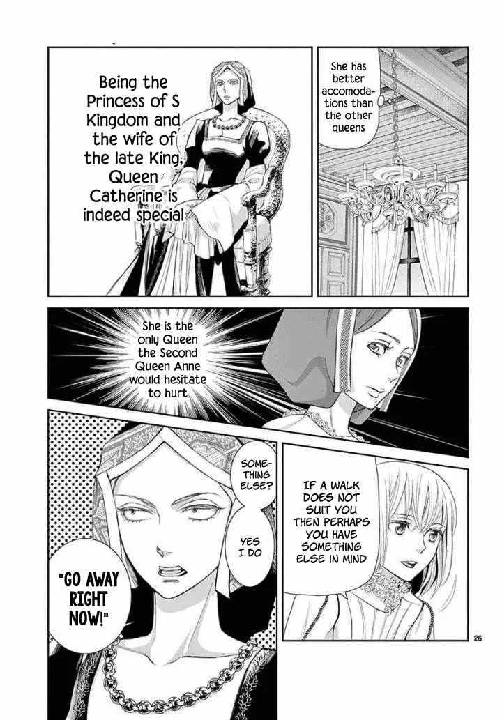 Read Cold Game chapter 4 image 25 on Lezhin