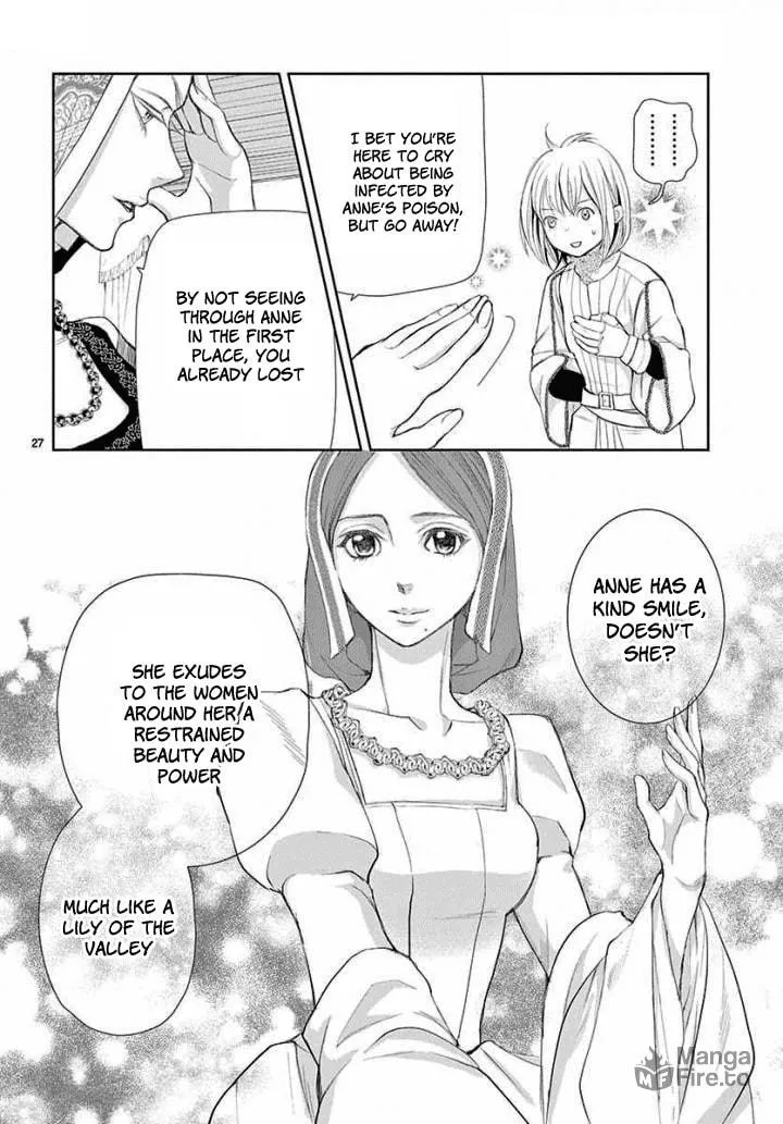 Read Cold Game chapter 4 image 26 on Lezhin
