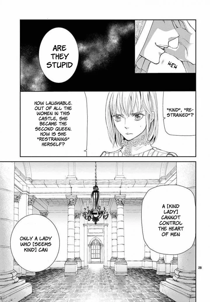 Read Cold Game chapter 4 image 27 on Lezhin