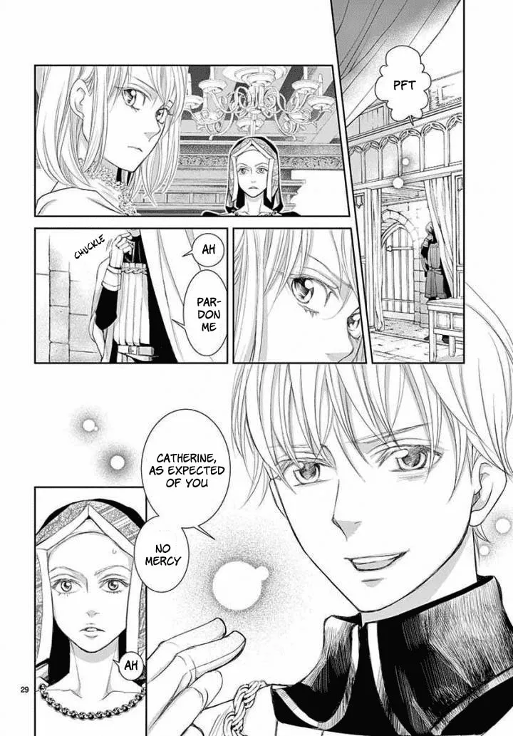 Read Cold Game chapter 4 image 28 on Lezhin
