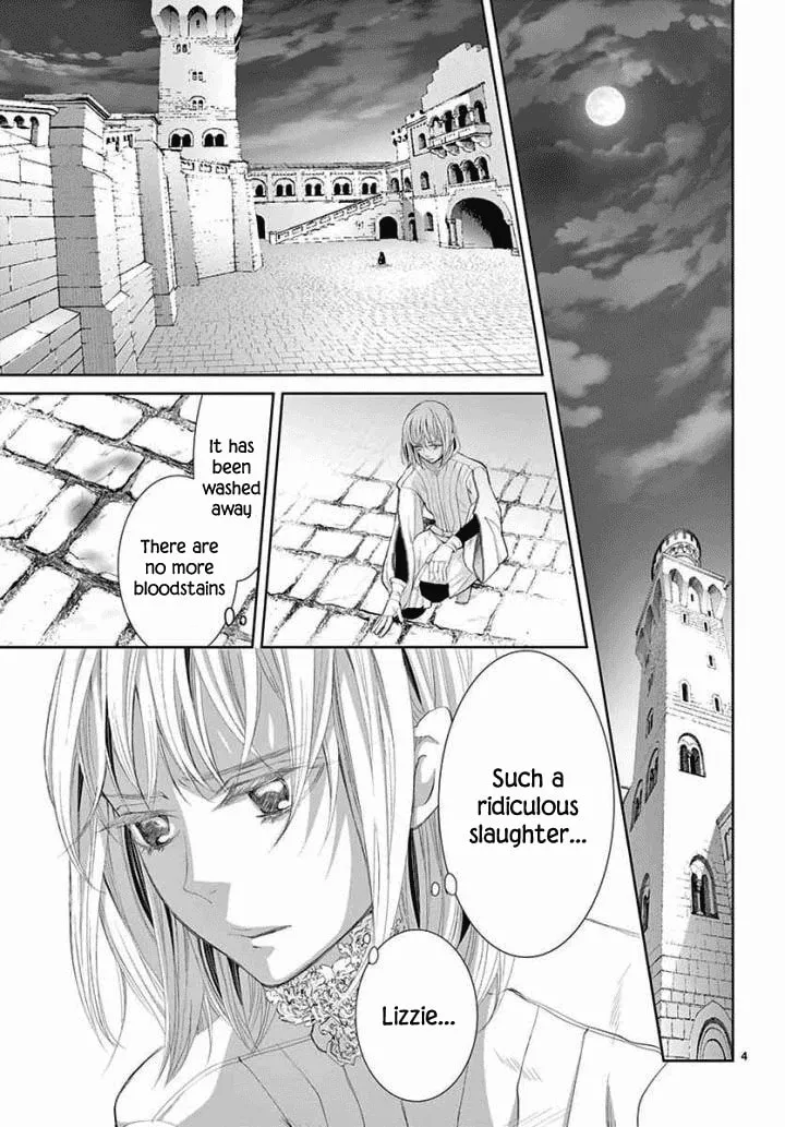 Read Cold Game chapter 4 image 3 on Lezhin