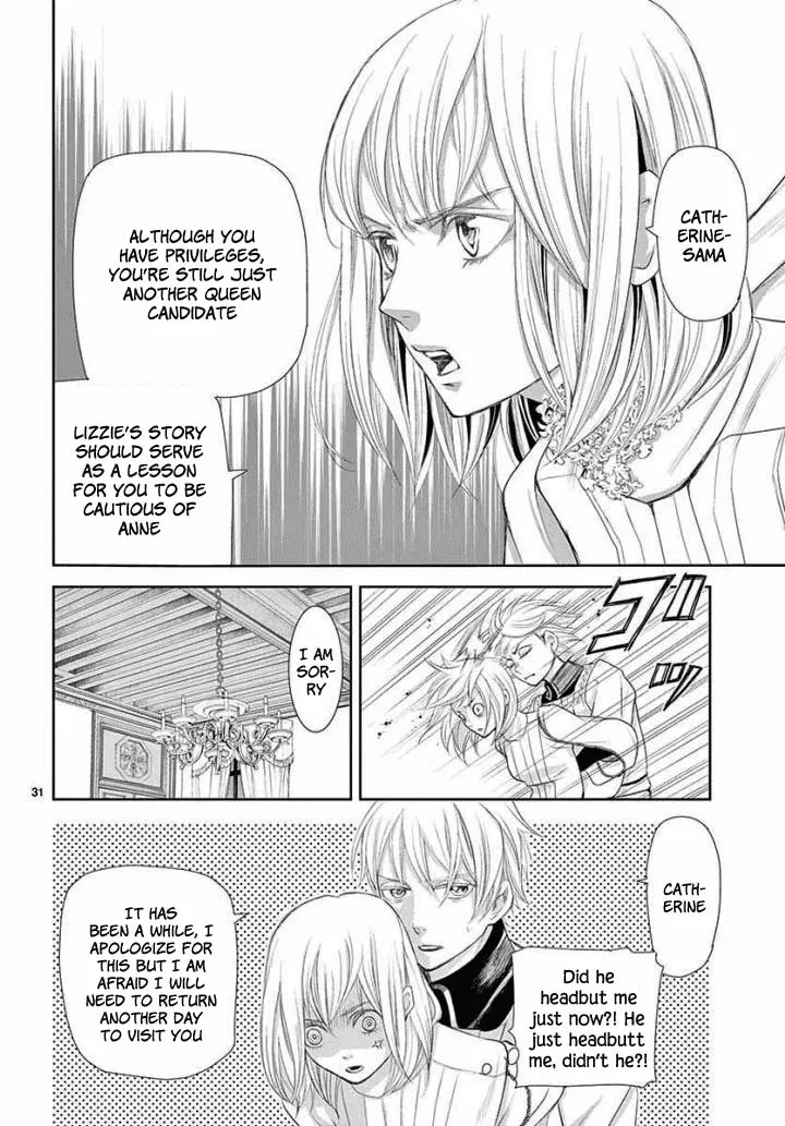 Read Cold Game chapter 4 image 30 on Lezhin