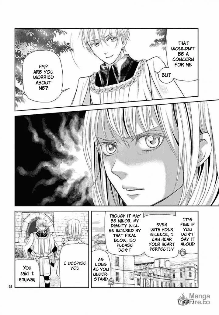 Read Cold Game chapter 4 image 32 on Lezhin