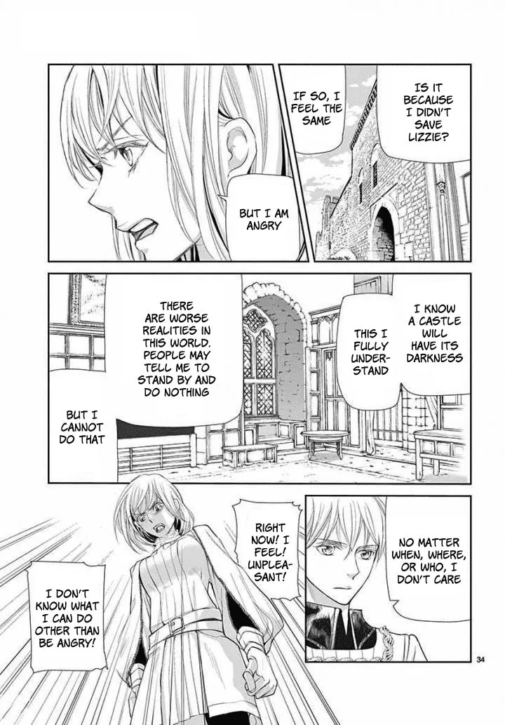 Read Cold Game chapter 4 image 33 on Lezhin