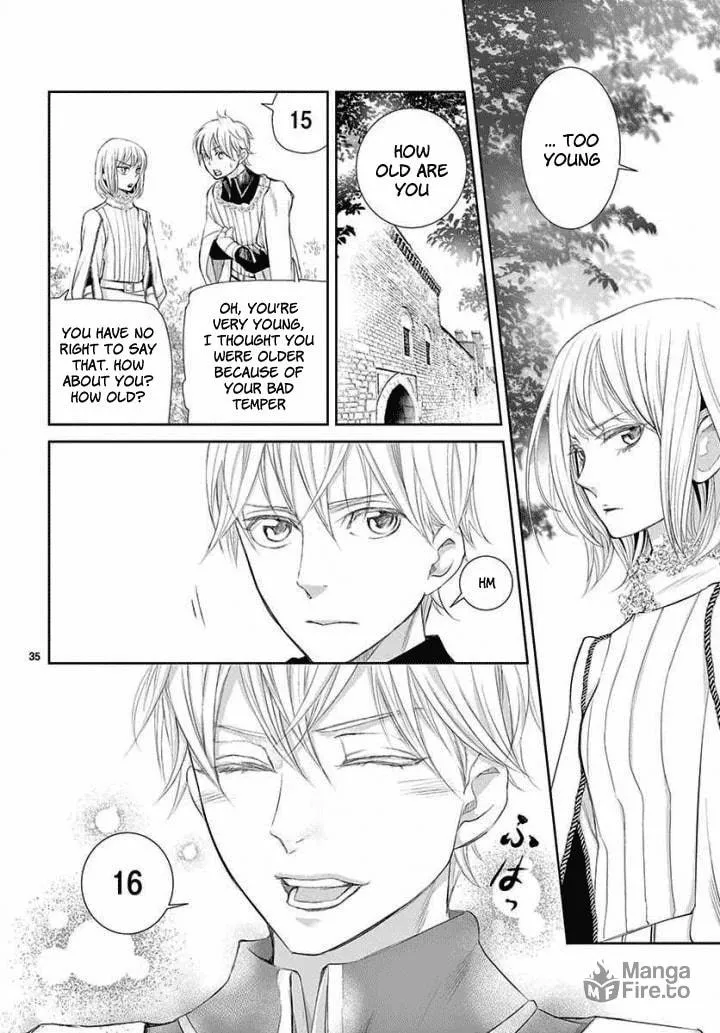 Read Cold Game chapter 4 image 34 on Lezhin