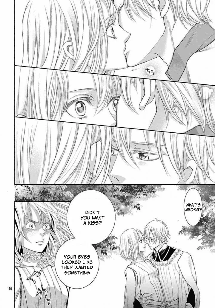 Read Cold Game chapter 4 image 37 on Lezhin