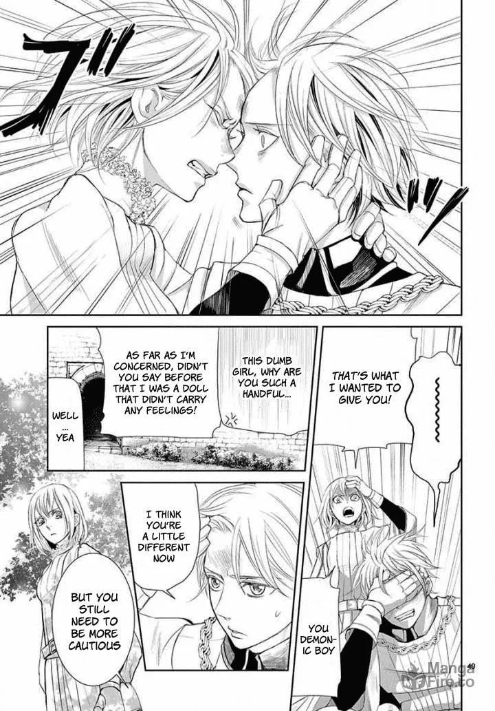 Read Cold Game chapter 4 image 38 on Lezhin