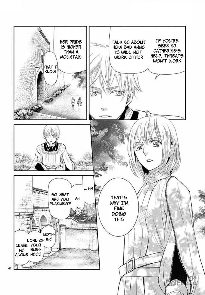 Read Cold Game chapter 4 image 39 on Lezhin