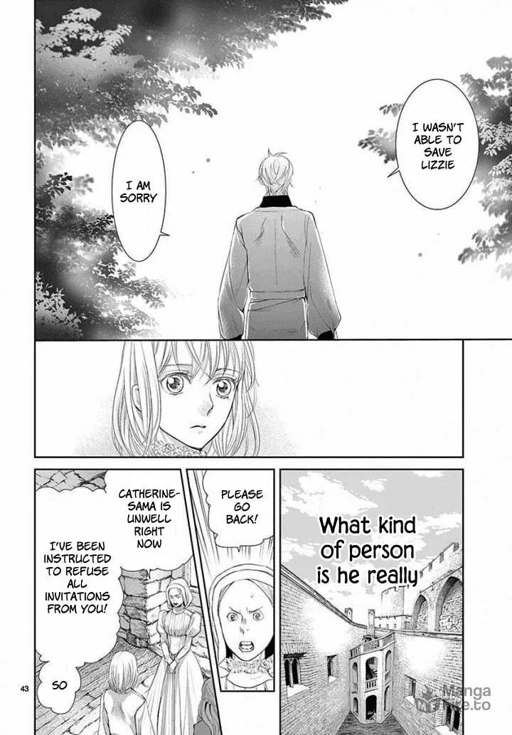 Read Cold Game chapter 4 image 41 on Lezhin