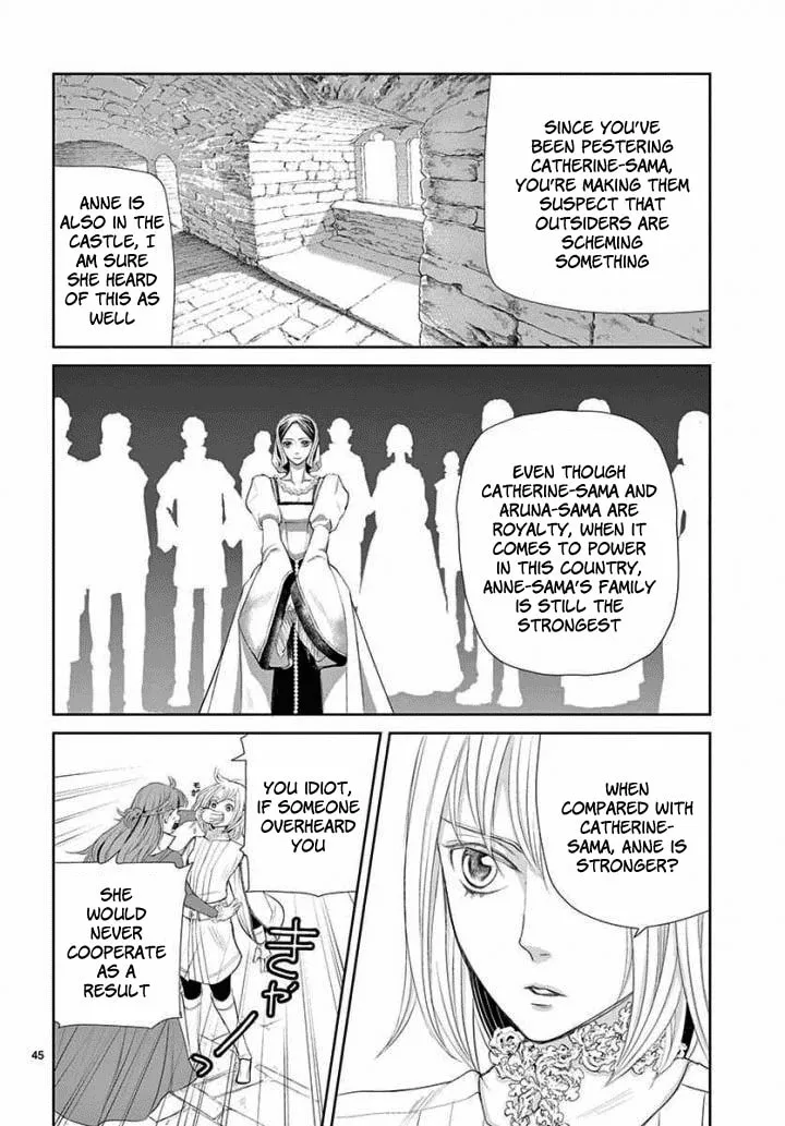 Read Cold Game chapter 4 image 43 on Lezhin