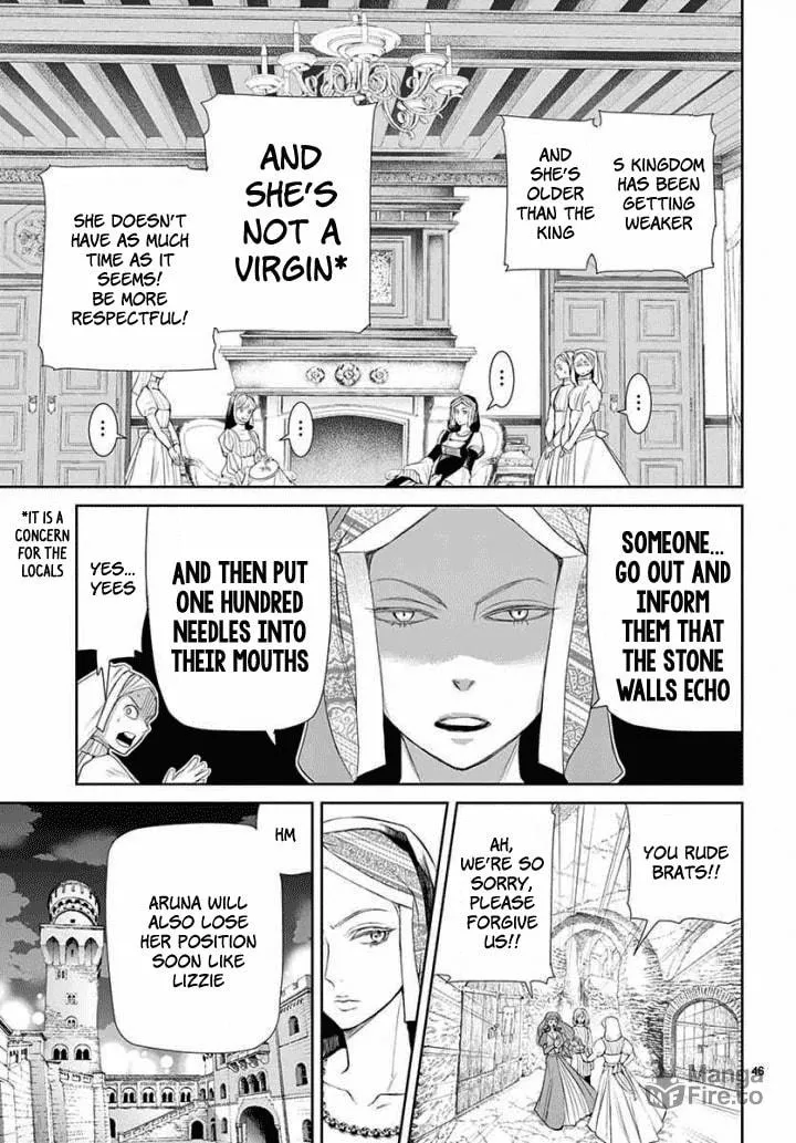 Read Cold Game chapter 4 image 44 on Lezhin