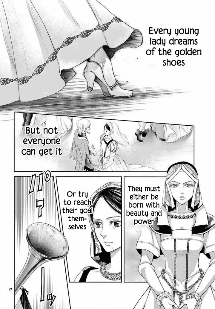 Read Cold Game chapter 4 image 45 on Lezhin