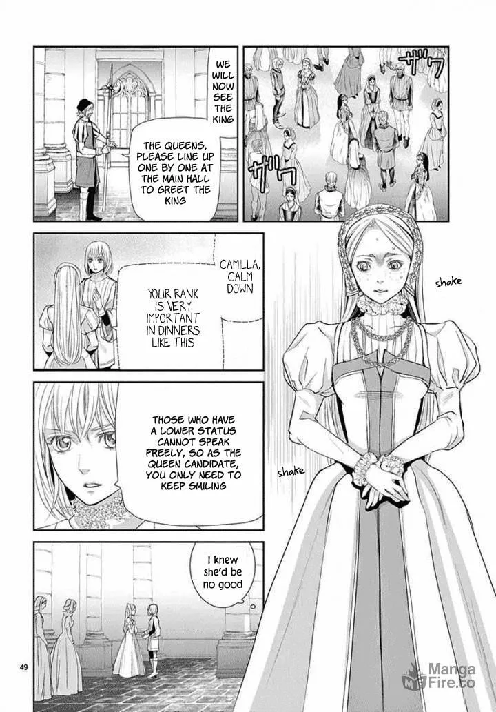 Read Cold Game chapter 4 image 47 on Lezhin