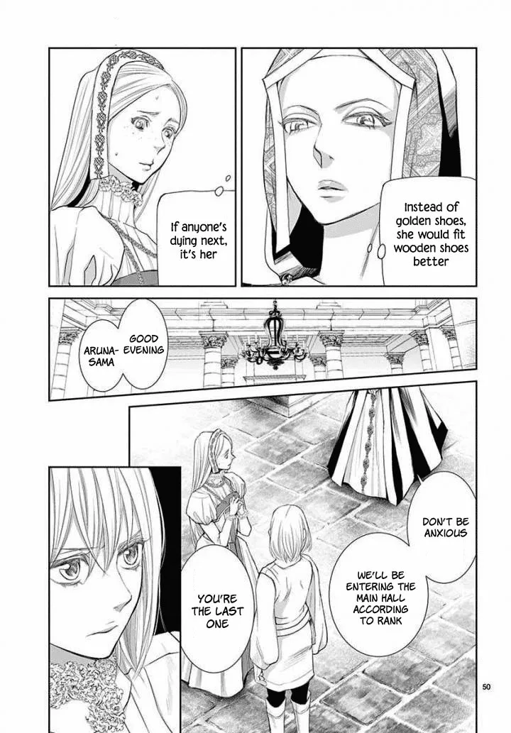 Read Cold Game chapter 4 image 48 on Lezhin
