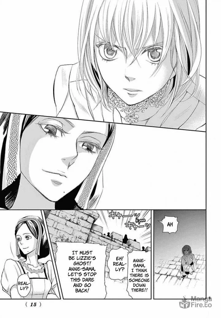 Read Cold Game chapter 4 image 5 on Lezhin