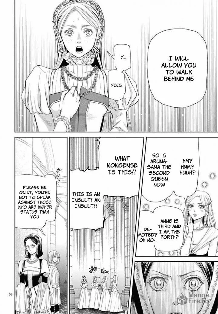Read Cold Game chapter 4 image 53 on Lezhin