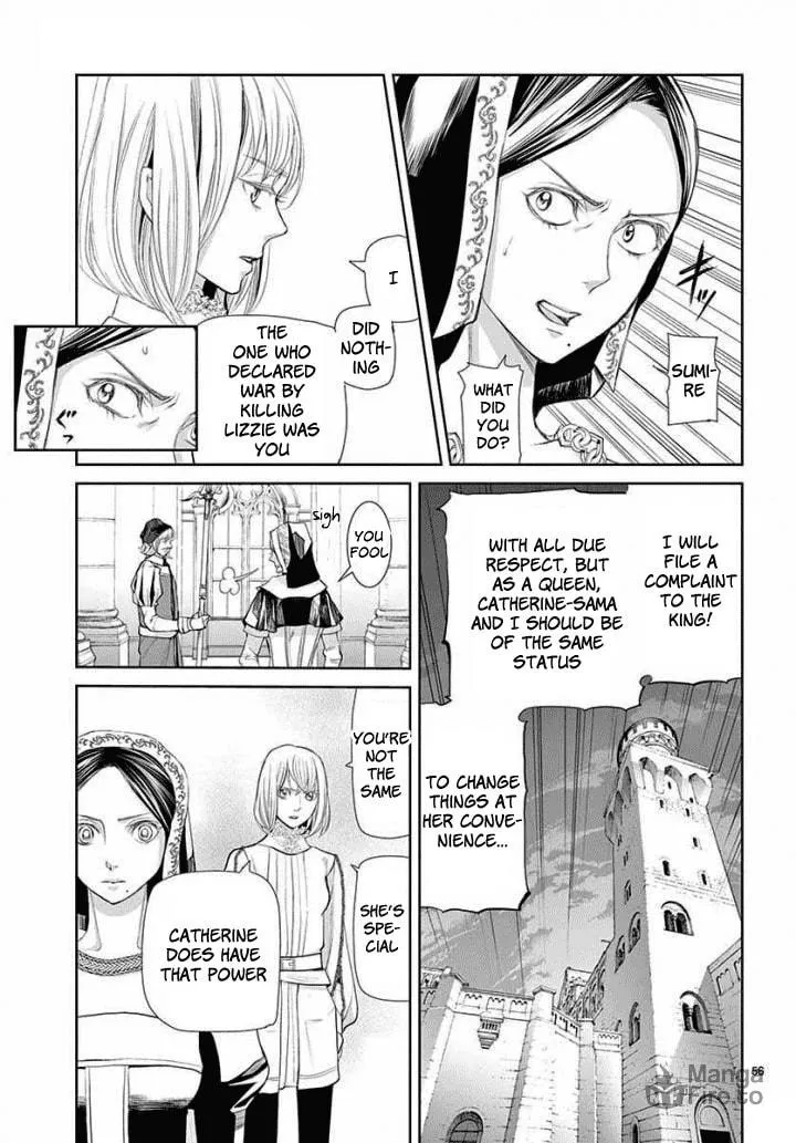 Read Cold Game chapter 4 image 54 on Lezhin