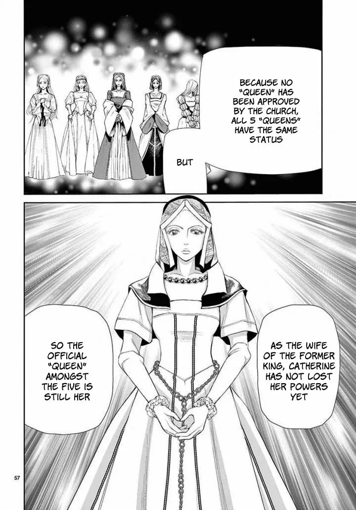 Read Cold Game chapter 4 image 55 on Lezhin