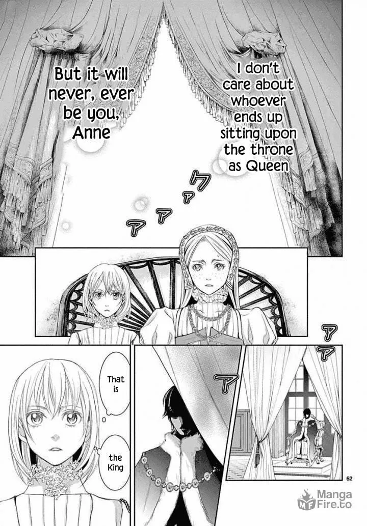 Read Cold Game chapter 4 image 59 on Lezhin
