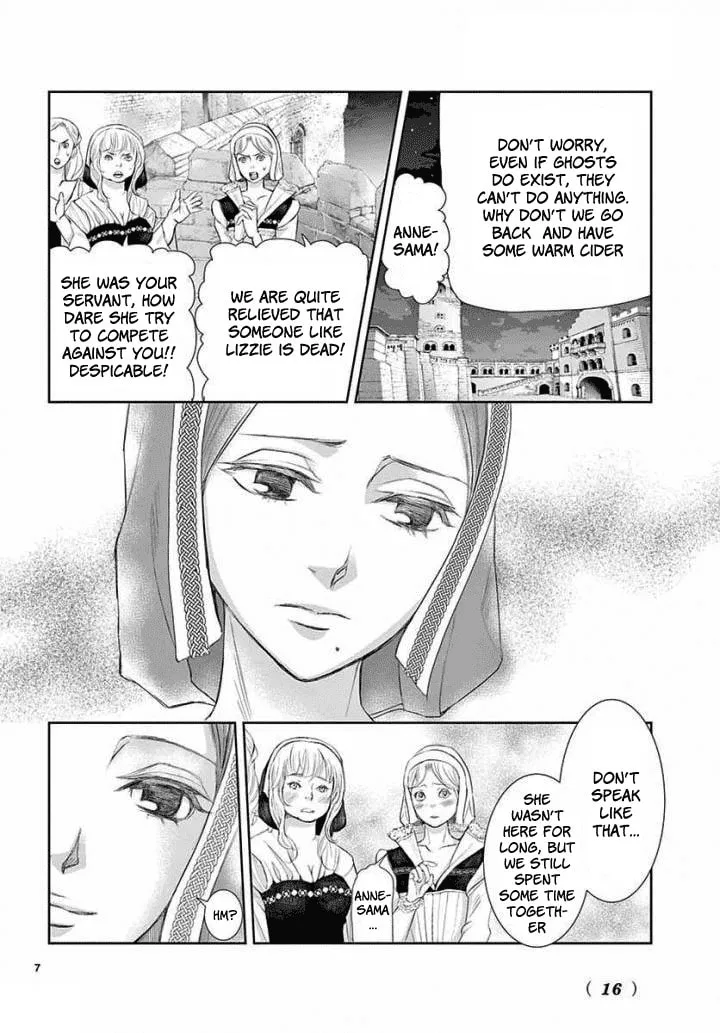Read Cold Game chapter 4 image 6 on Lezhin