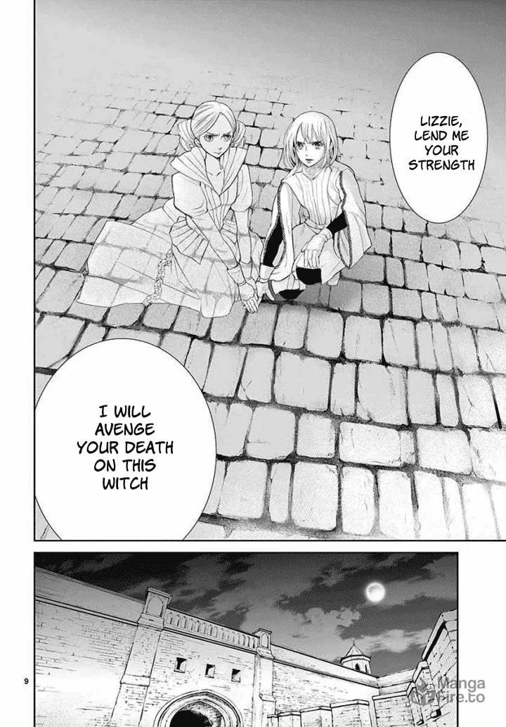 Read Cold Game chapter 4 image 8 on Lezhin