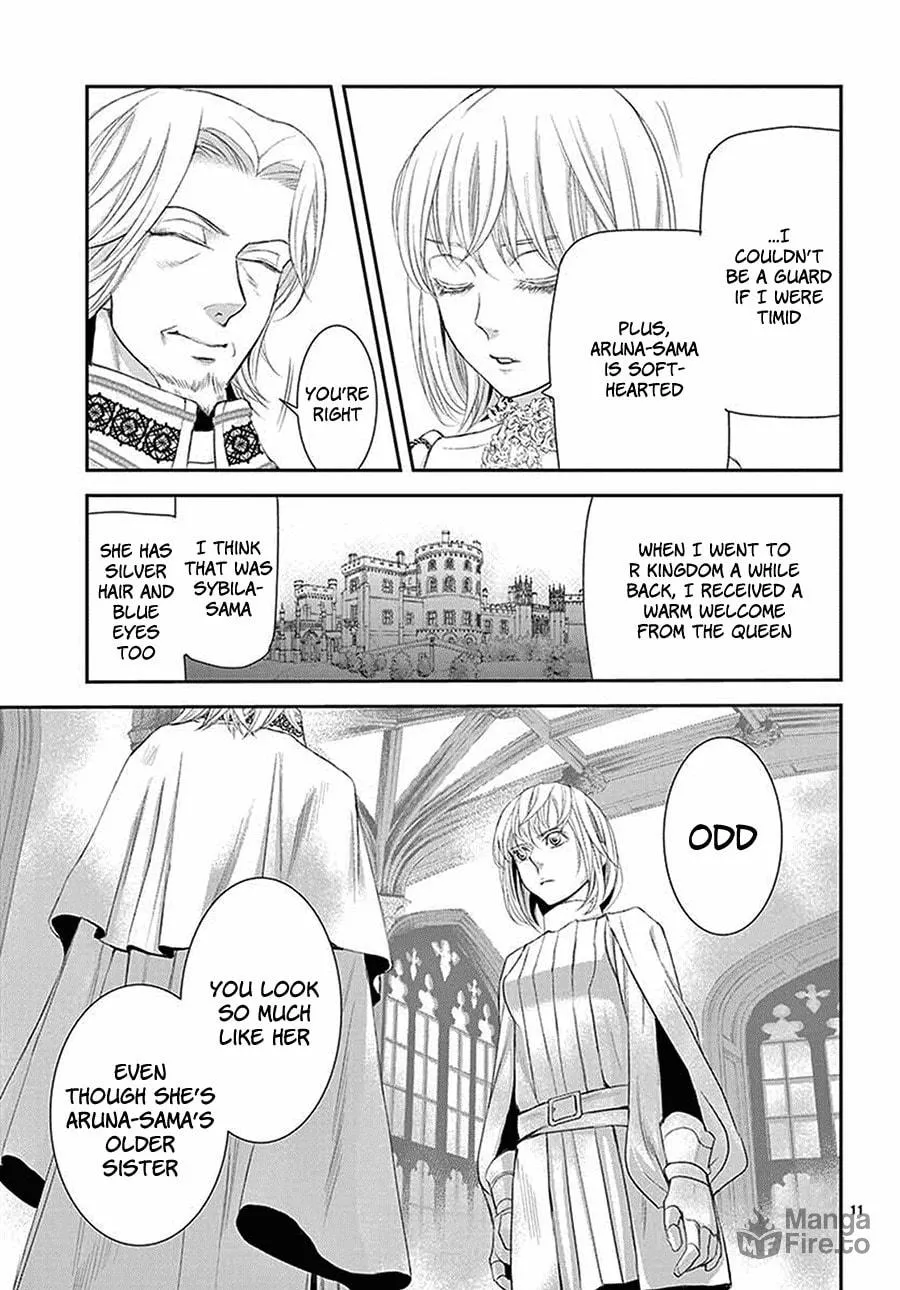 Read Cold Game chapter 5 image 11 on Lezhin