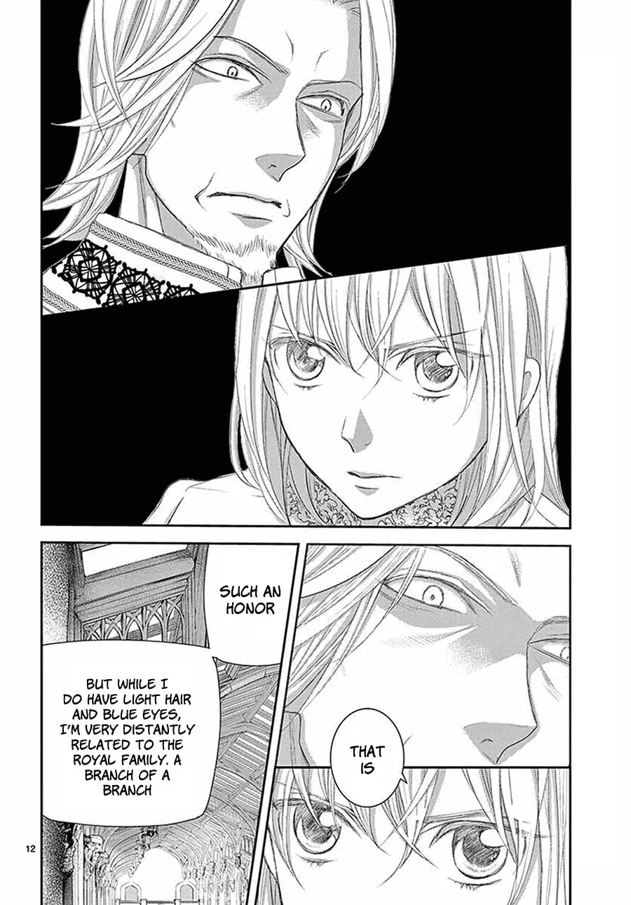 Read Cold Game chapter 5 image 12 on Lezhin