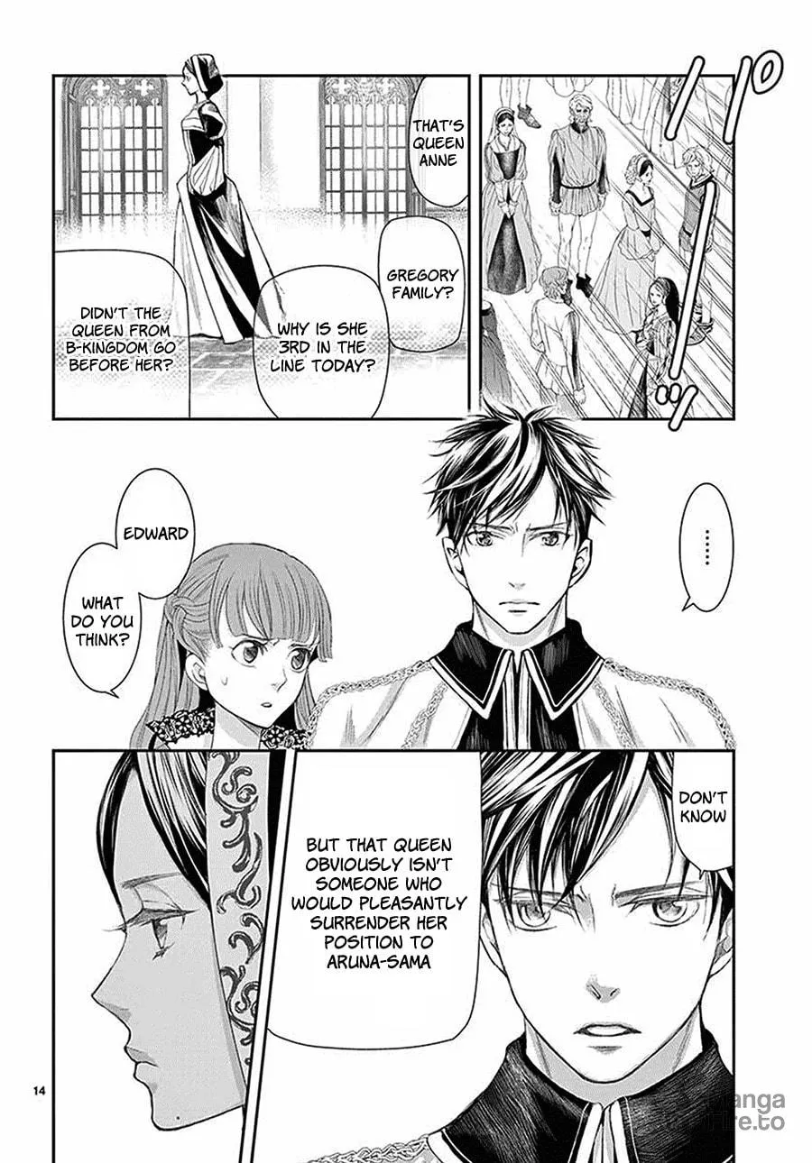 Read Cold Game chapter 5 image 14 on Lezhin