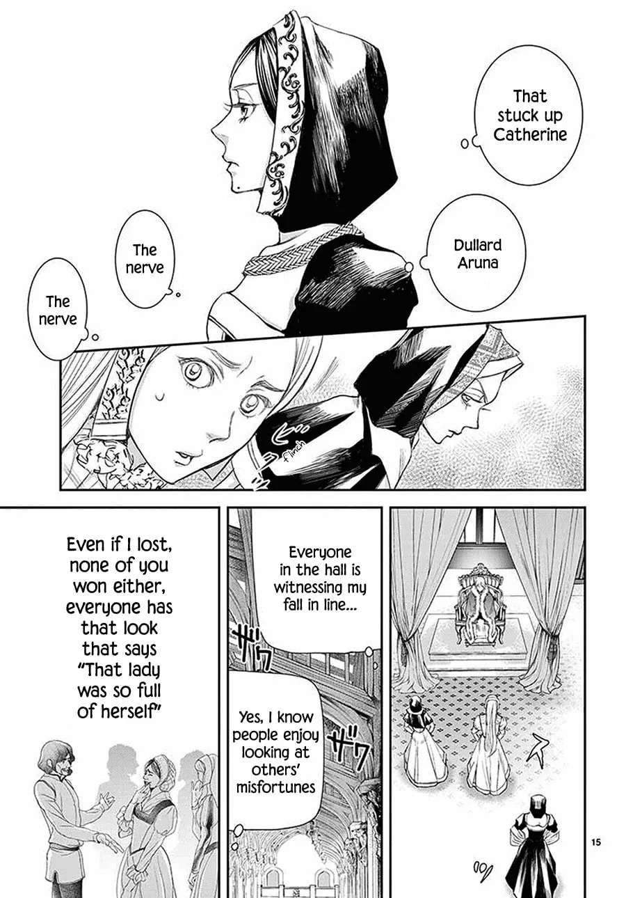 Read Cold Game chapter 5 image 15 on Lezhin