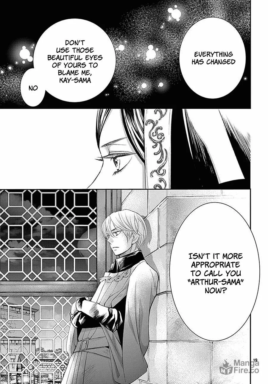 Read Cold Game chapter 5 image 19 on Lezhin