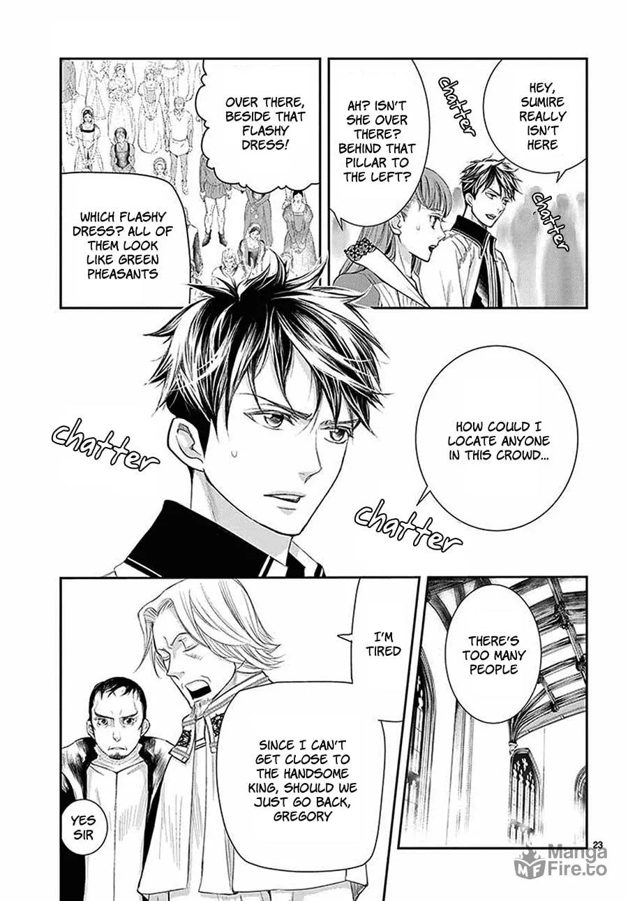 Read Cold Game chapter 5 image 23 on Lezhin