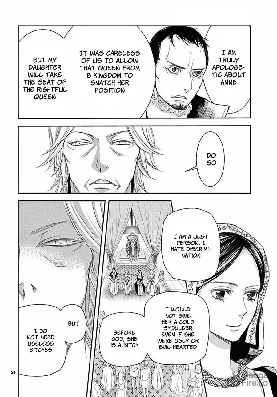 Read Cold Game chapter 5 image 24 on Lezhin