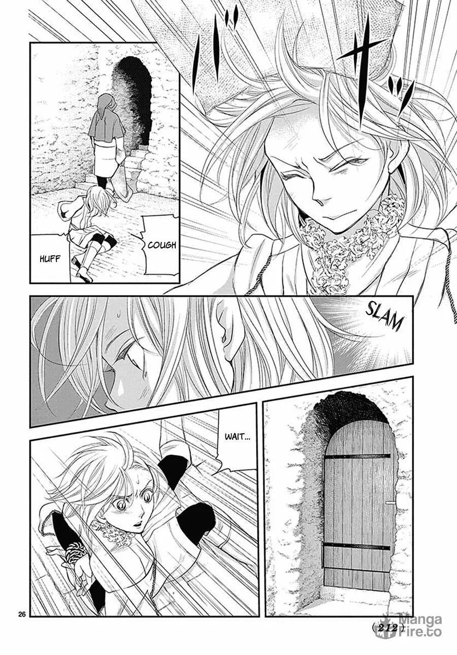 Read Cold Game chapter 5 image 26 on Lezhin