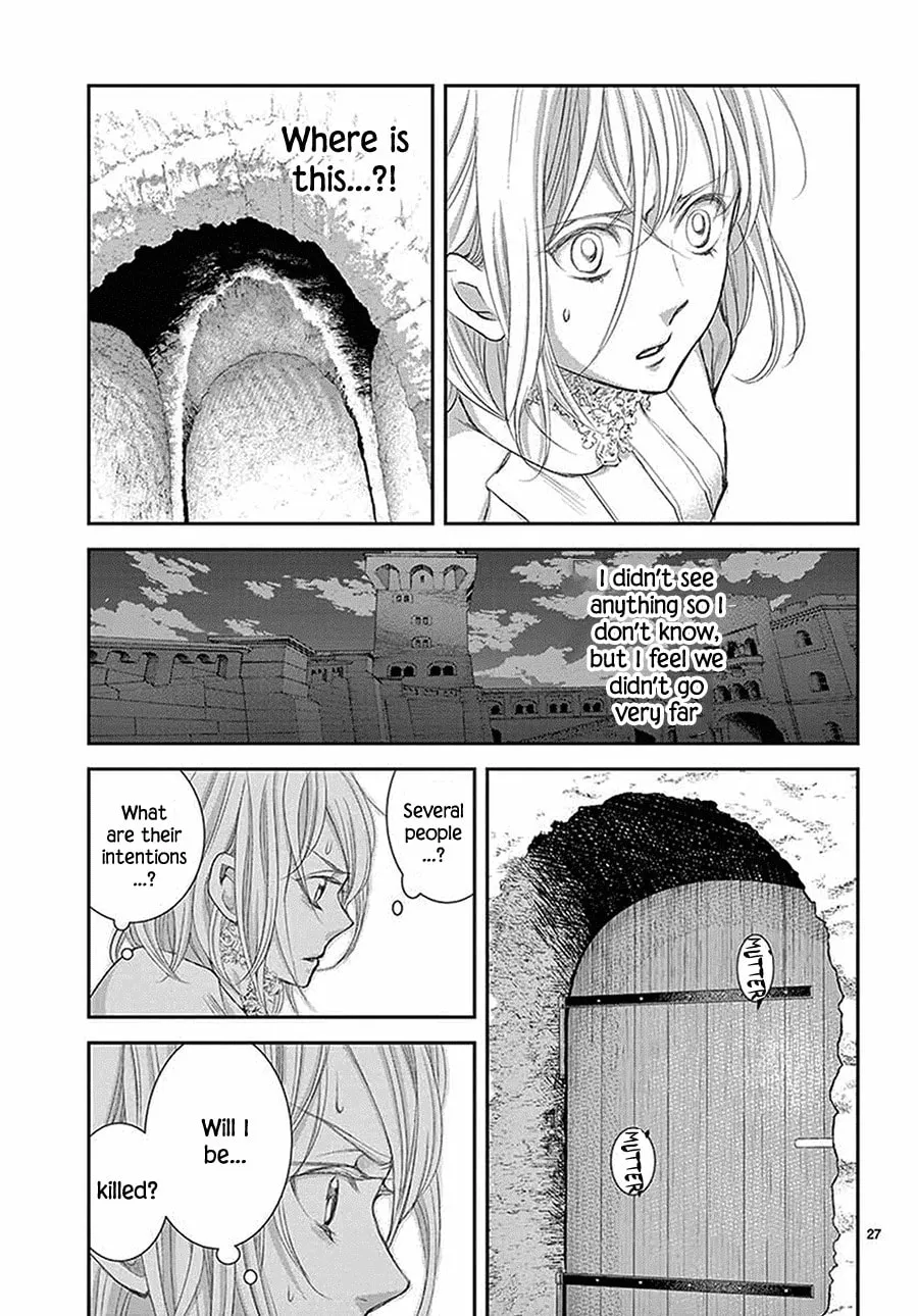 Read Cold Game chapter 5 image 27 on Lezhin