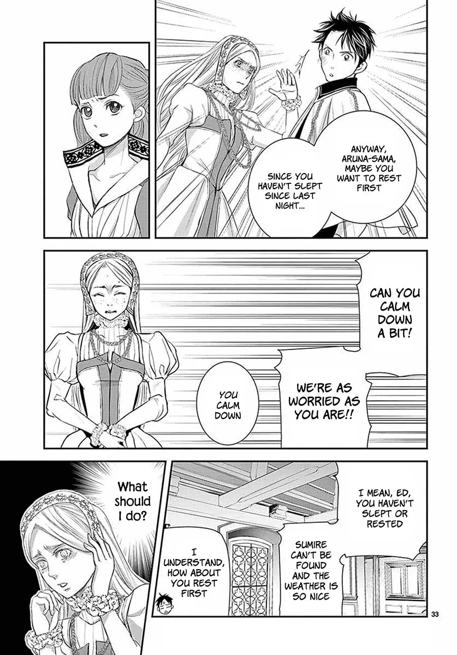 Read Cold Game chapter 5 image 33 on Lezhin