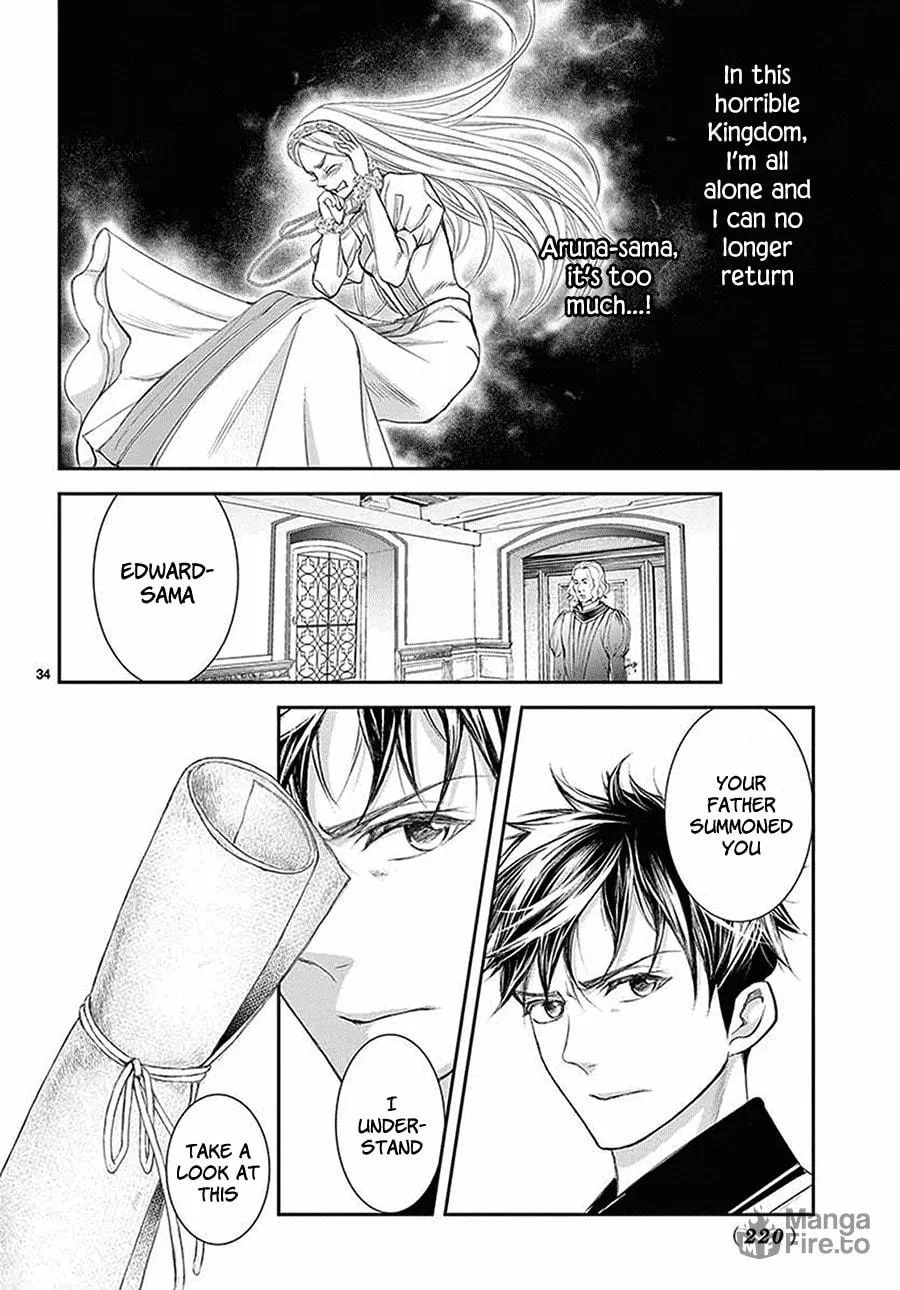 Read Cold Game chapter 5 image 34 on Lezhin