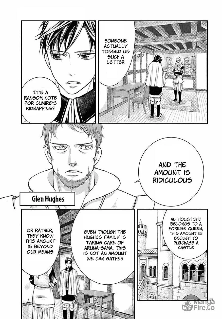 Read Cold Game chapter 5 image 35 on Lezhin
