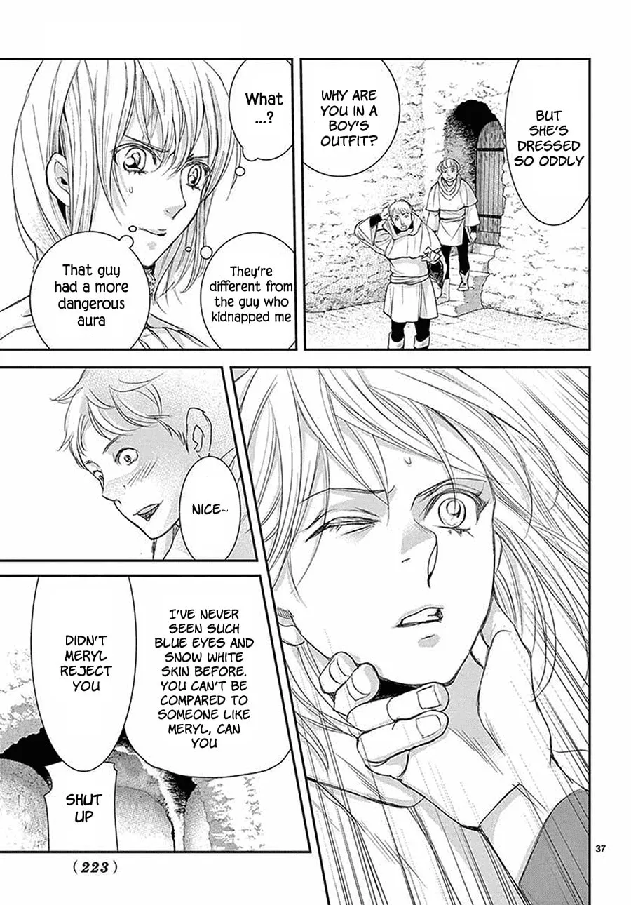 Read Cold Game chapter 5 image 37 on Lezhin