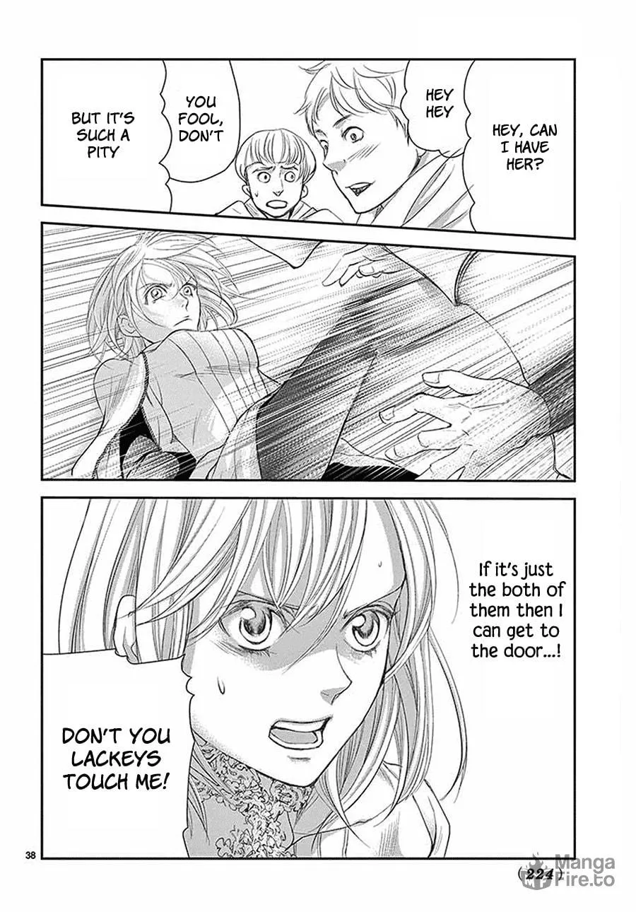 Read Cold Game chapter 5 image 38 on Lezhin