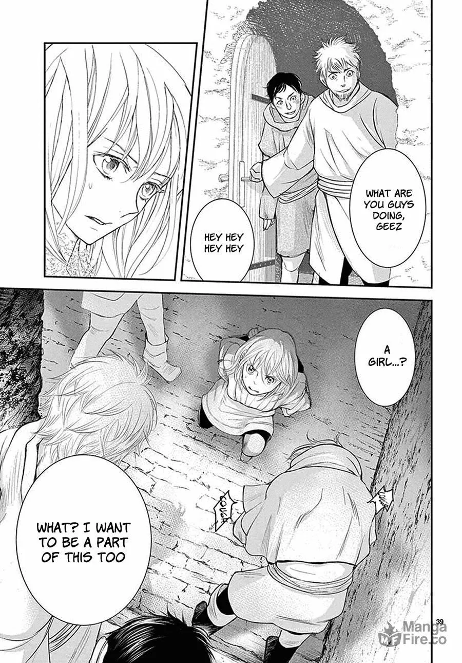 Read Cold Game chapter 5 image 39 on Lezhin