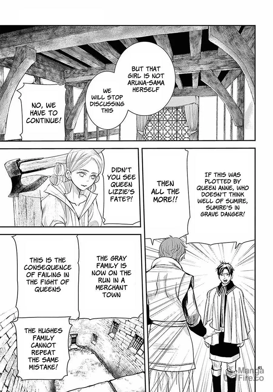 Read Cold Game chapter 5 image 41 on Lezhin