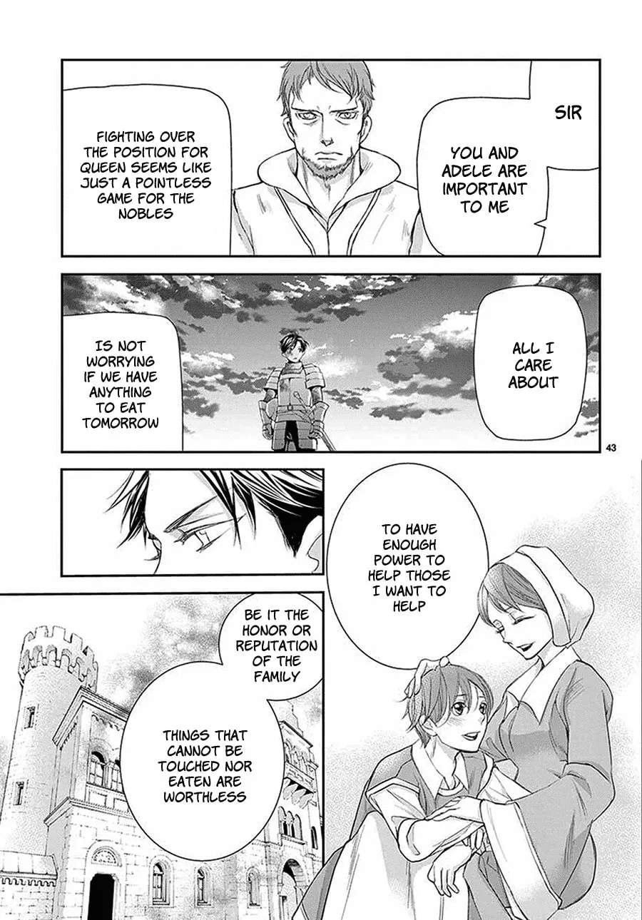 Read Cold Game chapter 5 image 43 on Lezhin