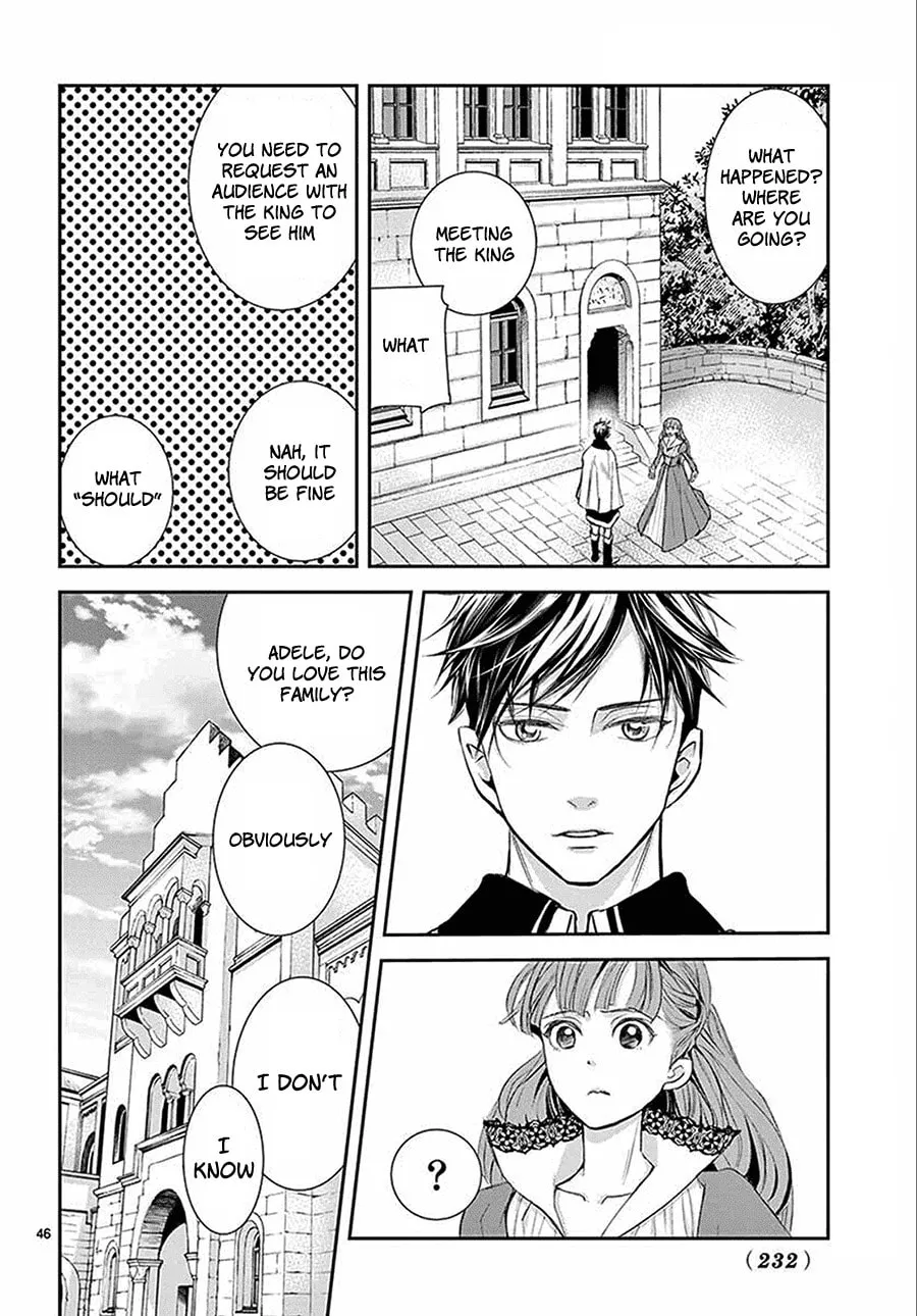 Read Cold Game chapter 5 image 46 on Lezhin