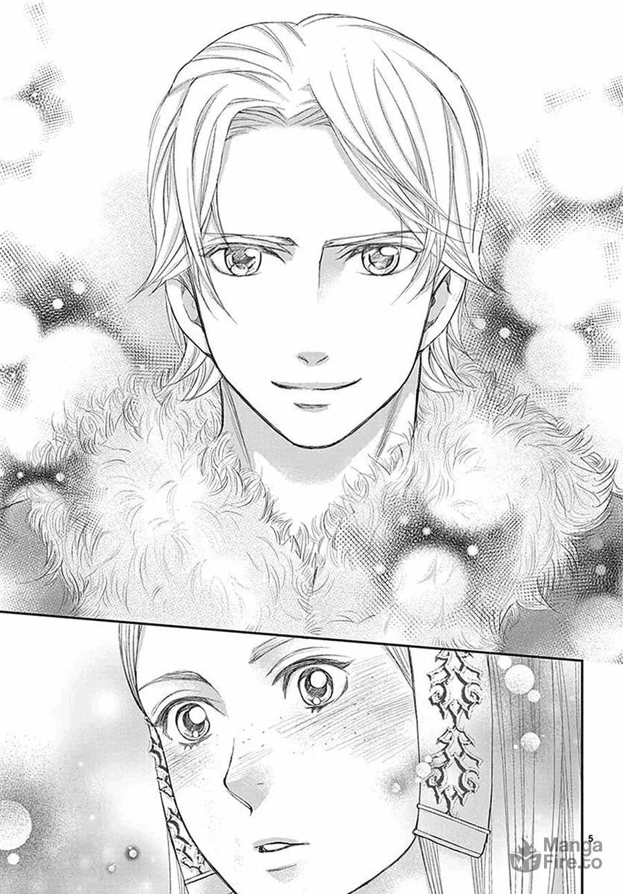 Read Cold Game chapter 5 image 5 on Lezhin