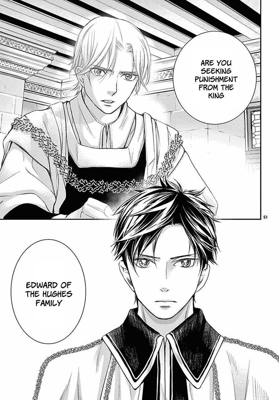 Read Cold Game chapter 5 image 51 on Lezhin