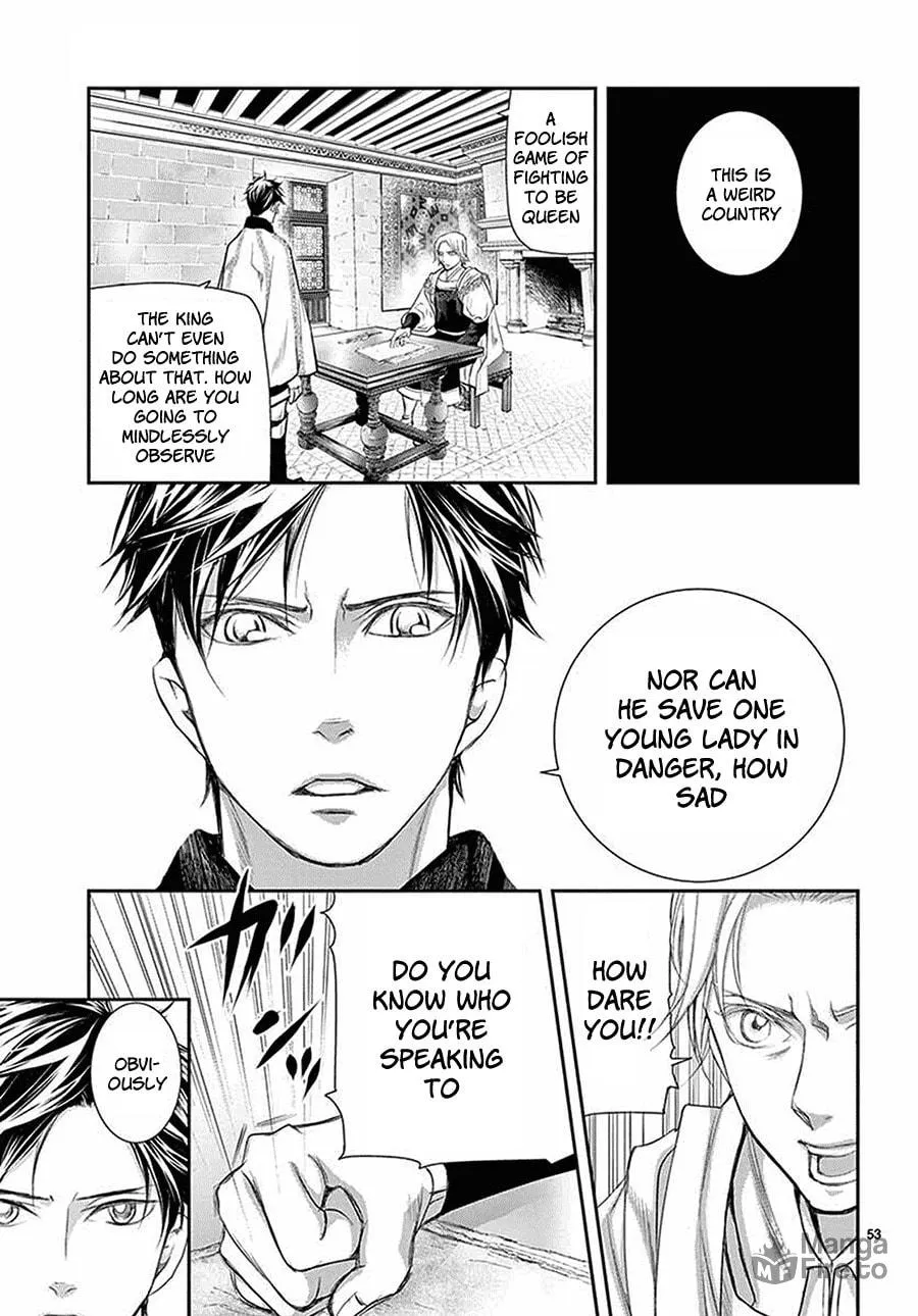 Read Cold Game chapter 5 image 53 on Lezhin